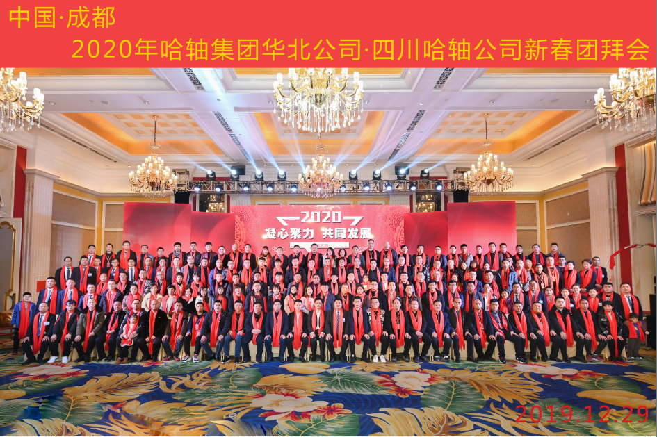 圖片.png 圖片.png